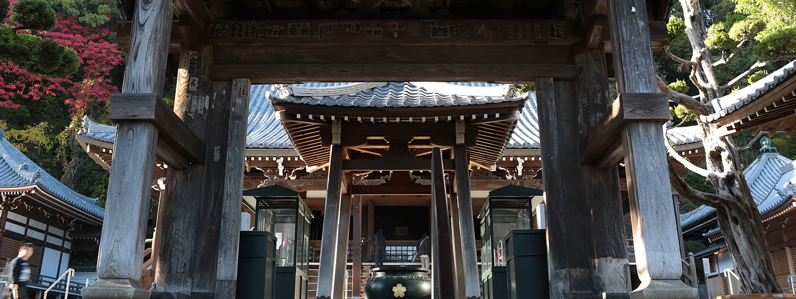 第十一番（阿閦如来）上野山須磨寺
