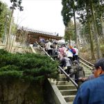 天上寺　参道階段